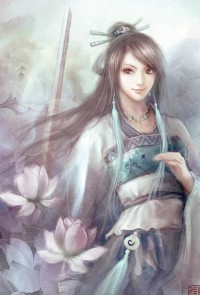 空心好蛋 (網遊)