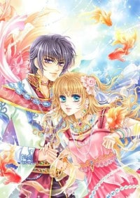 玄穹仙遊傳